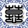 杨贵妃秘史