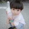 duang